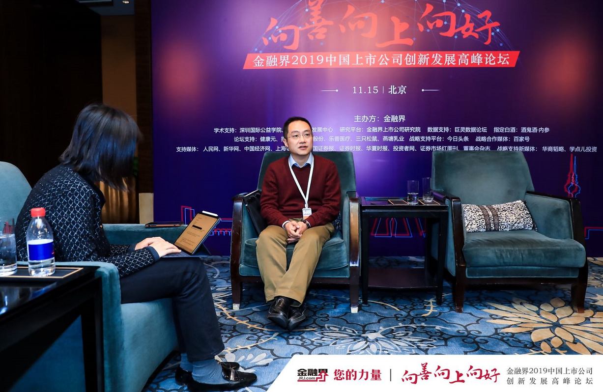金融界对话SG·亚洲胜游资源： 两大护城河使SG·亚洲胜游资源行稳致远